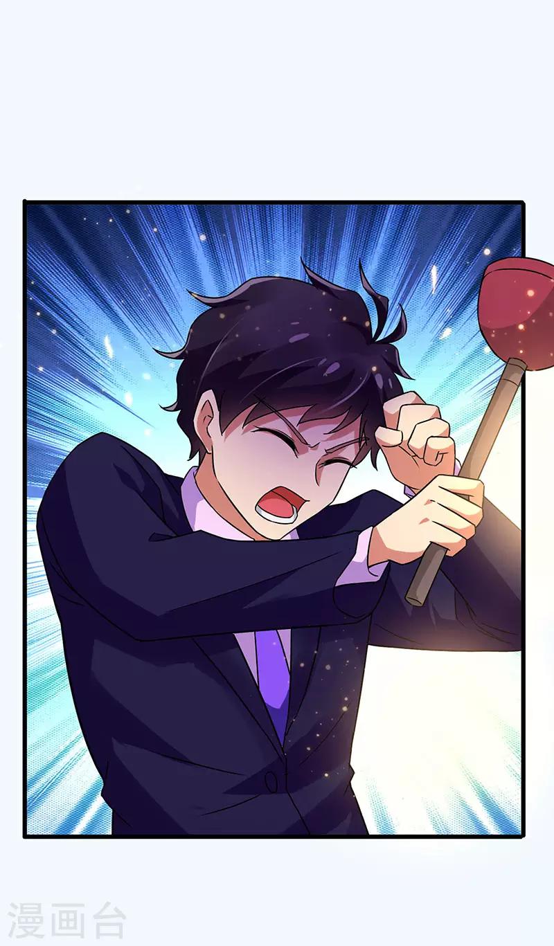 第73话 诅咒的威力-第74话