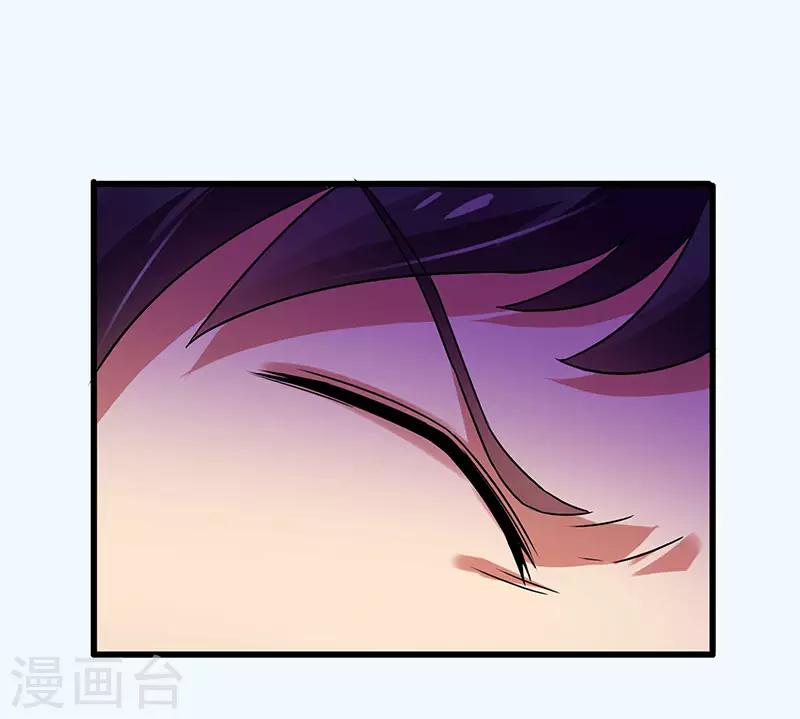 第73话 诅咒的威力-第74话