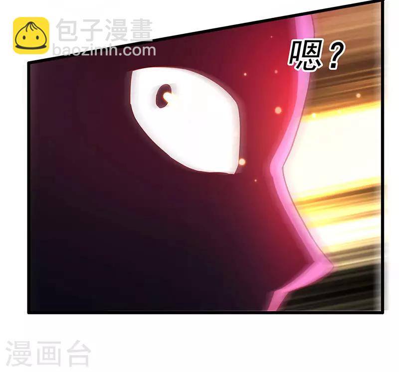 第77话 未知危险-第78话