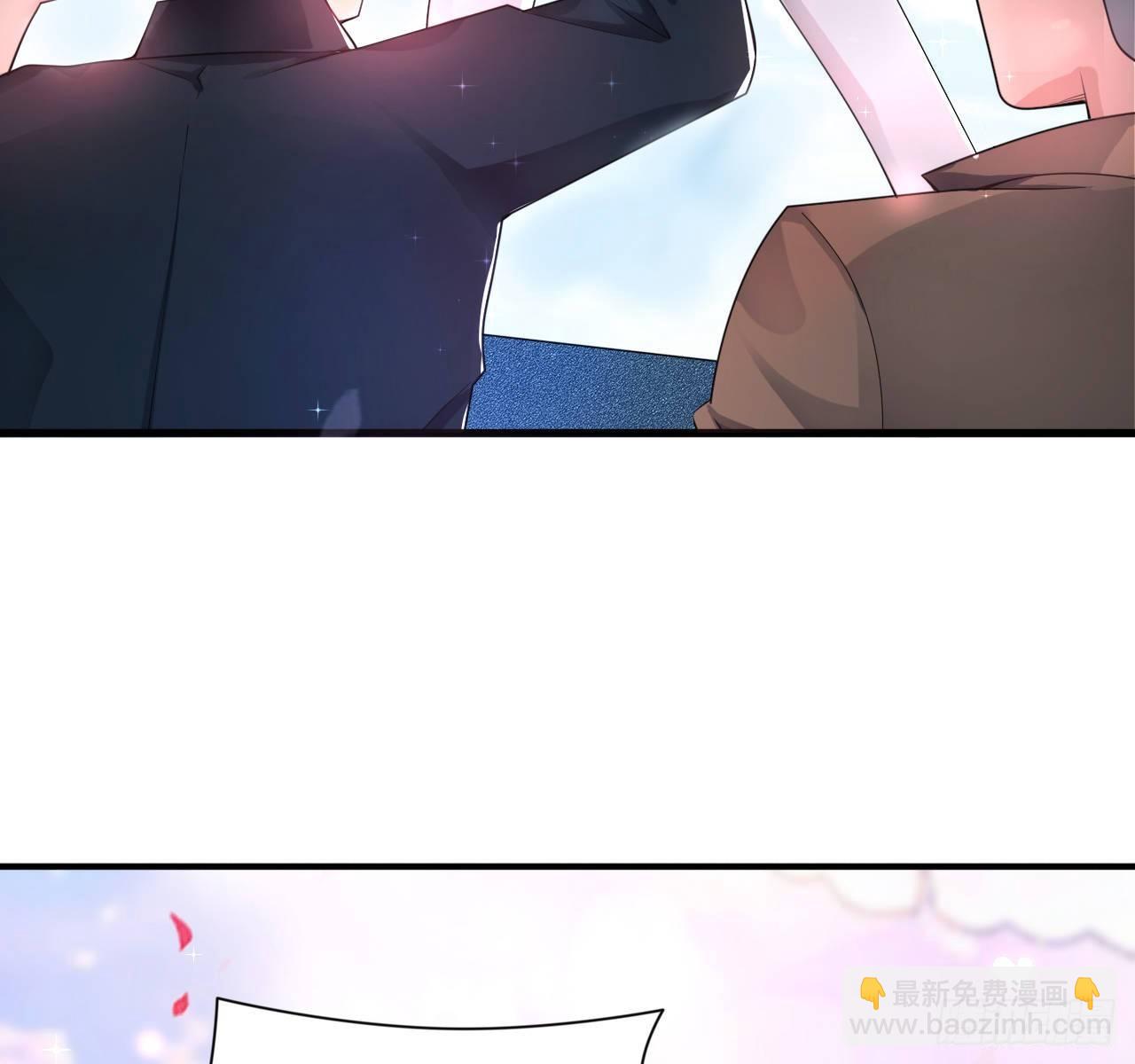 🍶超级拜金系统 第一话：福利宣言 第12页