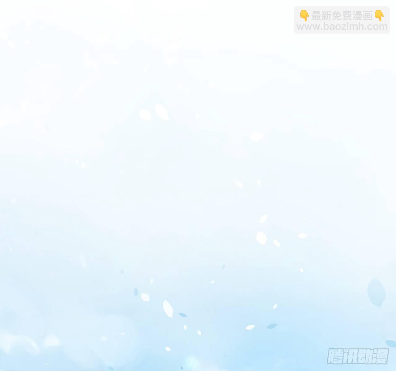 🍶超级拜金系统 第一话：福利宣言 第3页