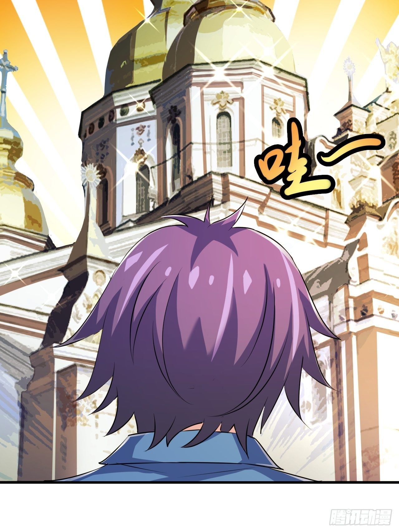 🍶超级拜金系统 第23话：被绑架的梦想 第12页