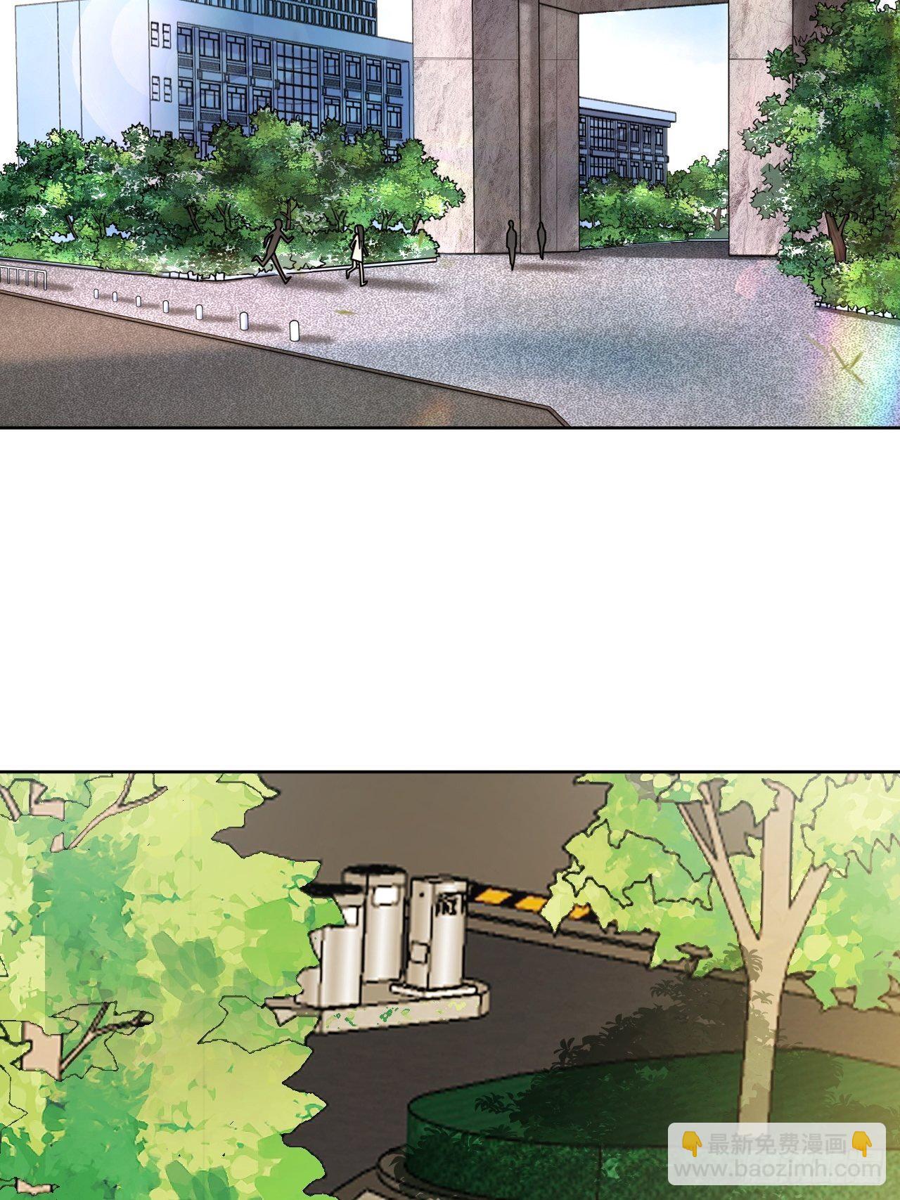 🍶超级拜金系统 第25话：请叫我钱开朗基罗 第14页