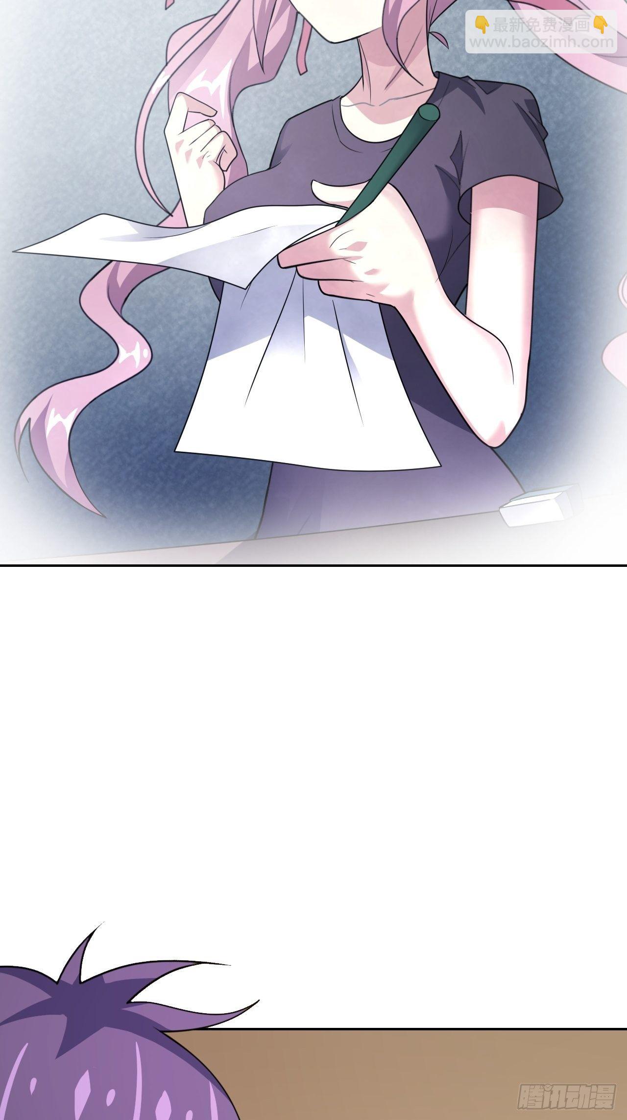 🍶超级拜金系统 第25话：请叫我钱开朗基罗 第28页