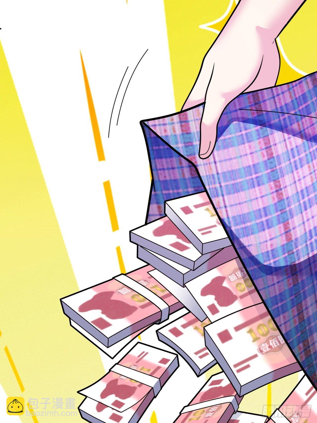🍶超级拜金系统 第25话：请叫我钱开朗基罗 第36页