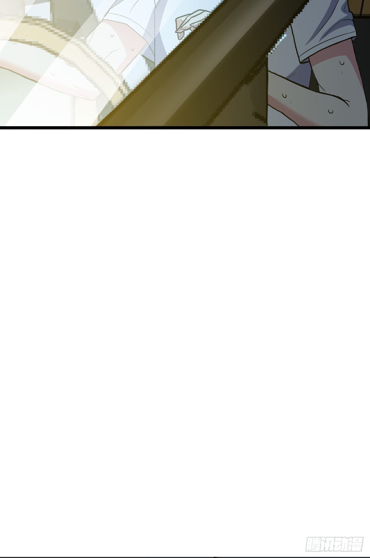 🍶超级拜金系统 第31话：梦魇的回归 第13页