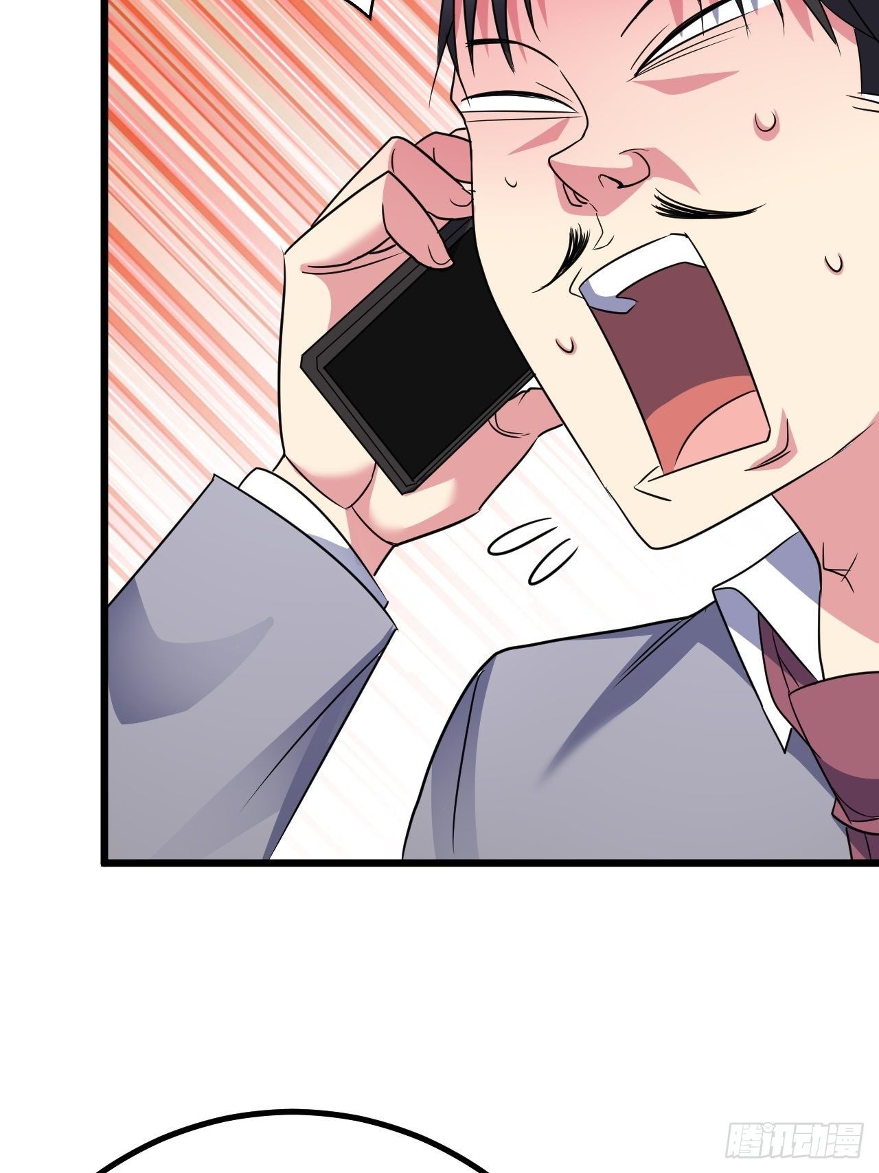 🍶超级拜金系统 第35话：潜伏 第31页