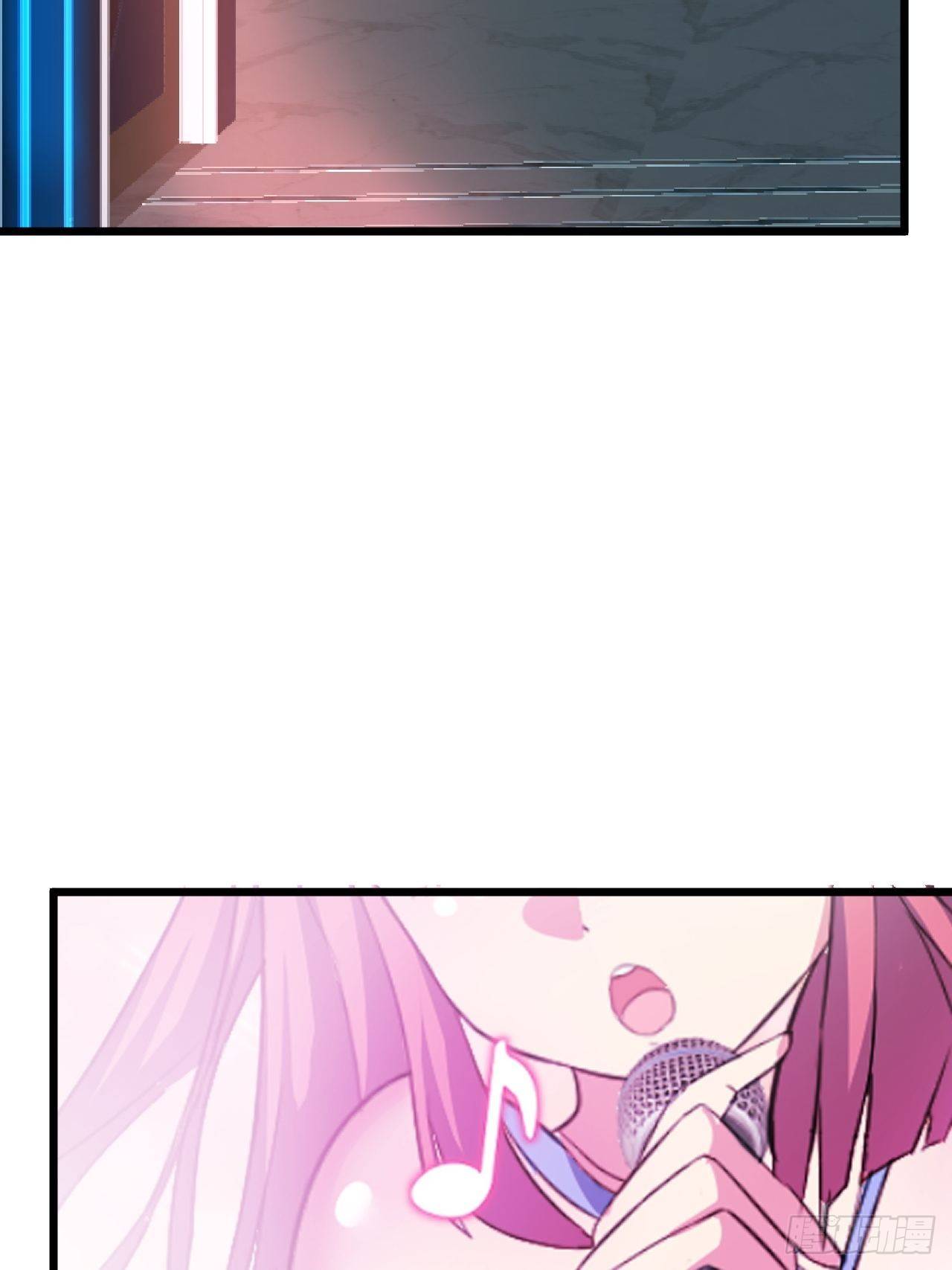 🍶超级拜金系统 第35话：潜伏 第37页