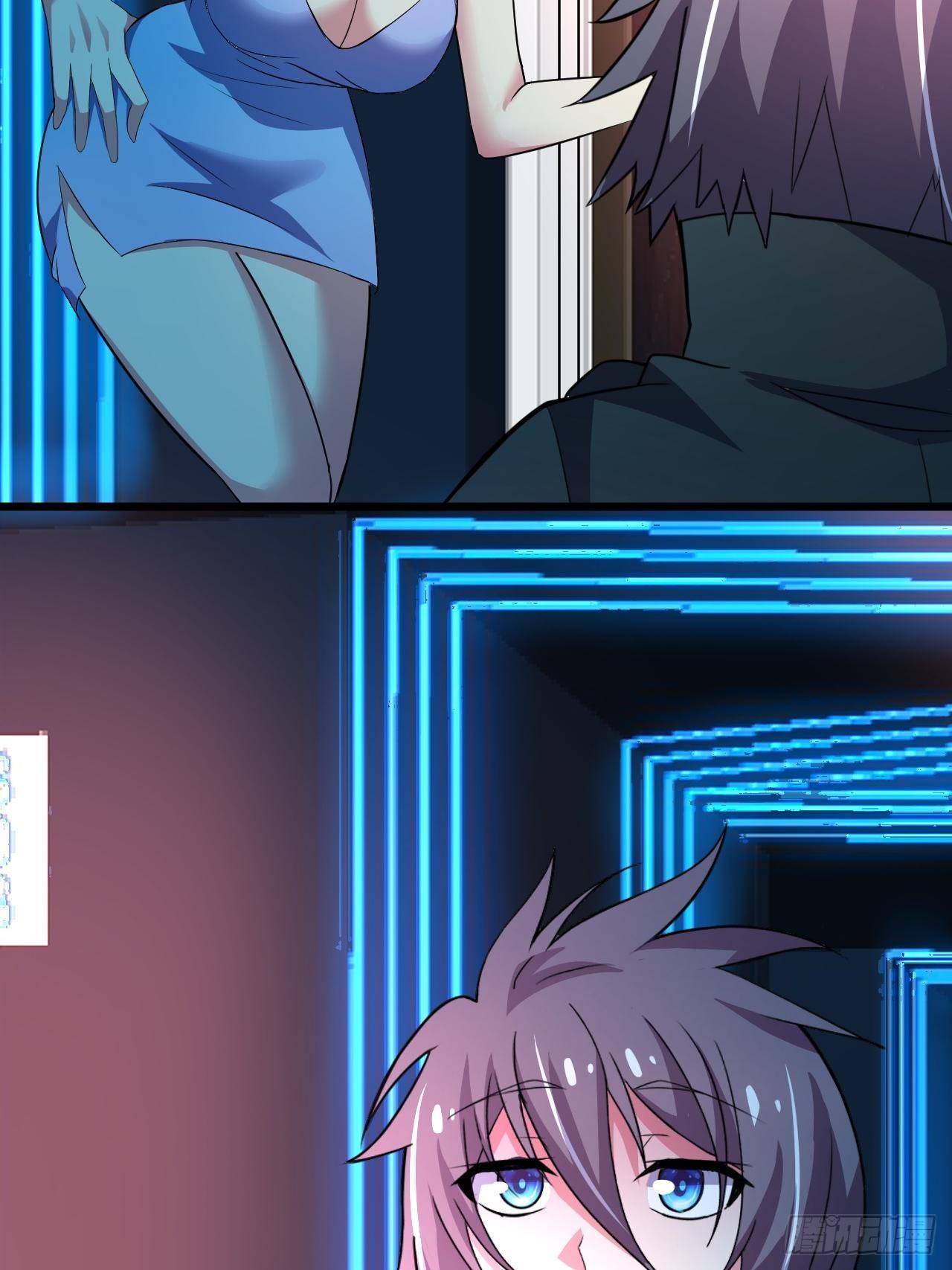 🍶超级拜金系统 第35话：潜伏 第43页