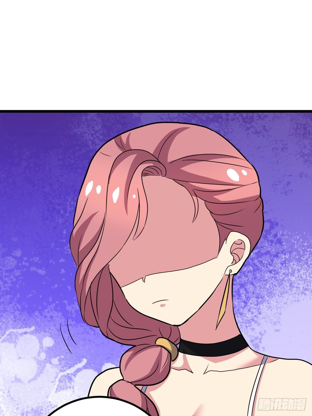 🍶超级拜金系统 第37话：戏 第29页