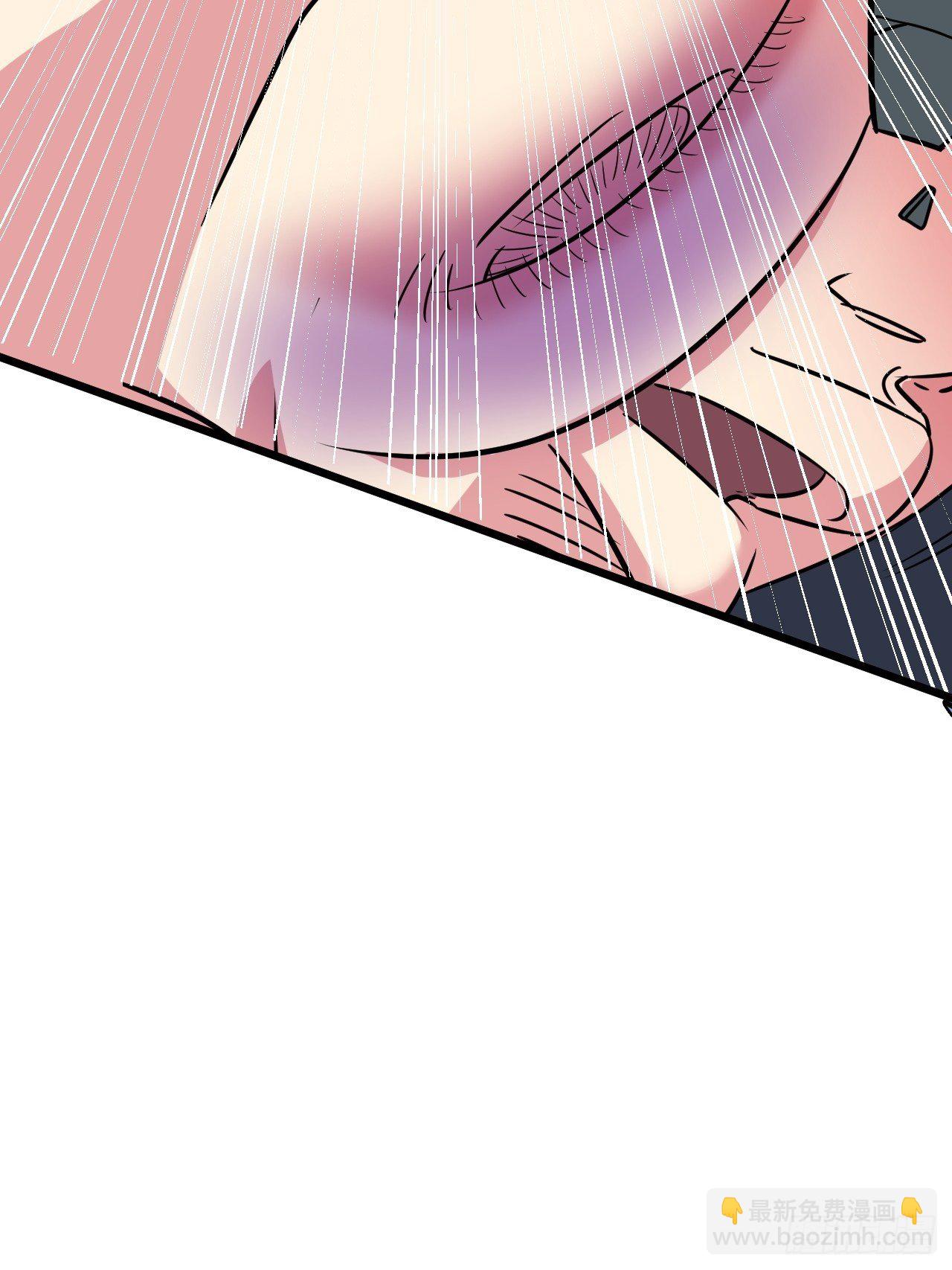 🍶超级拜金系统 第37话：戏 第50页