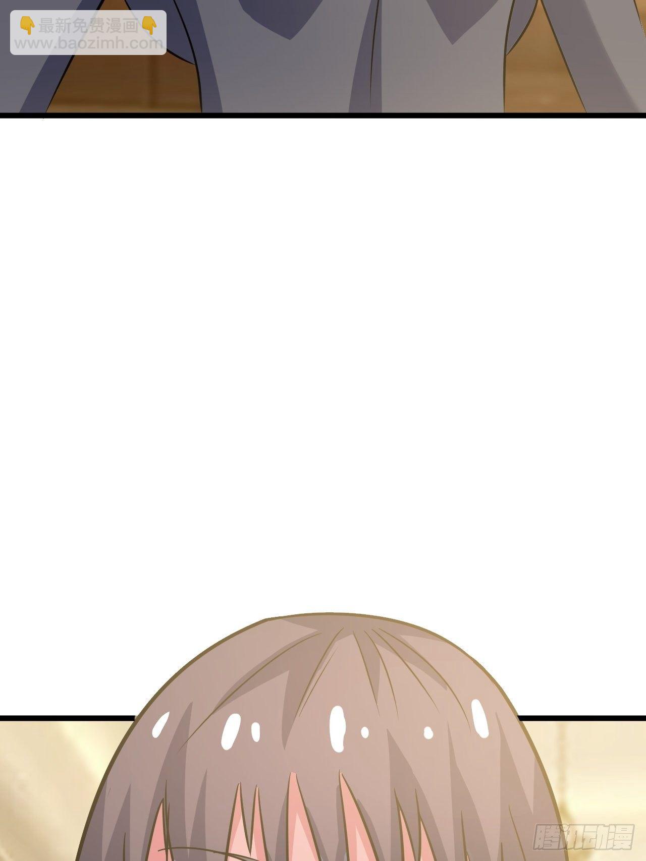 🍶超级拜金系统 第39话：珠联璧合 第11页