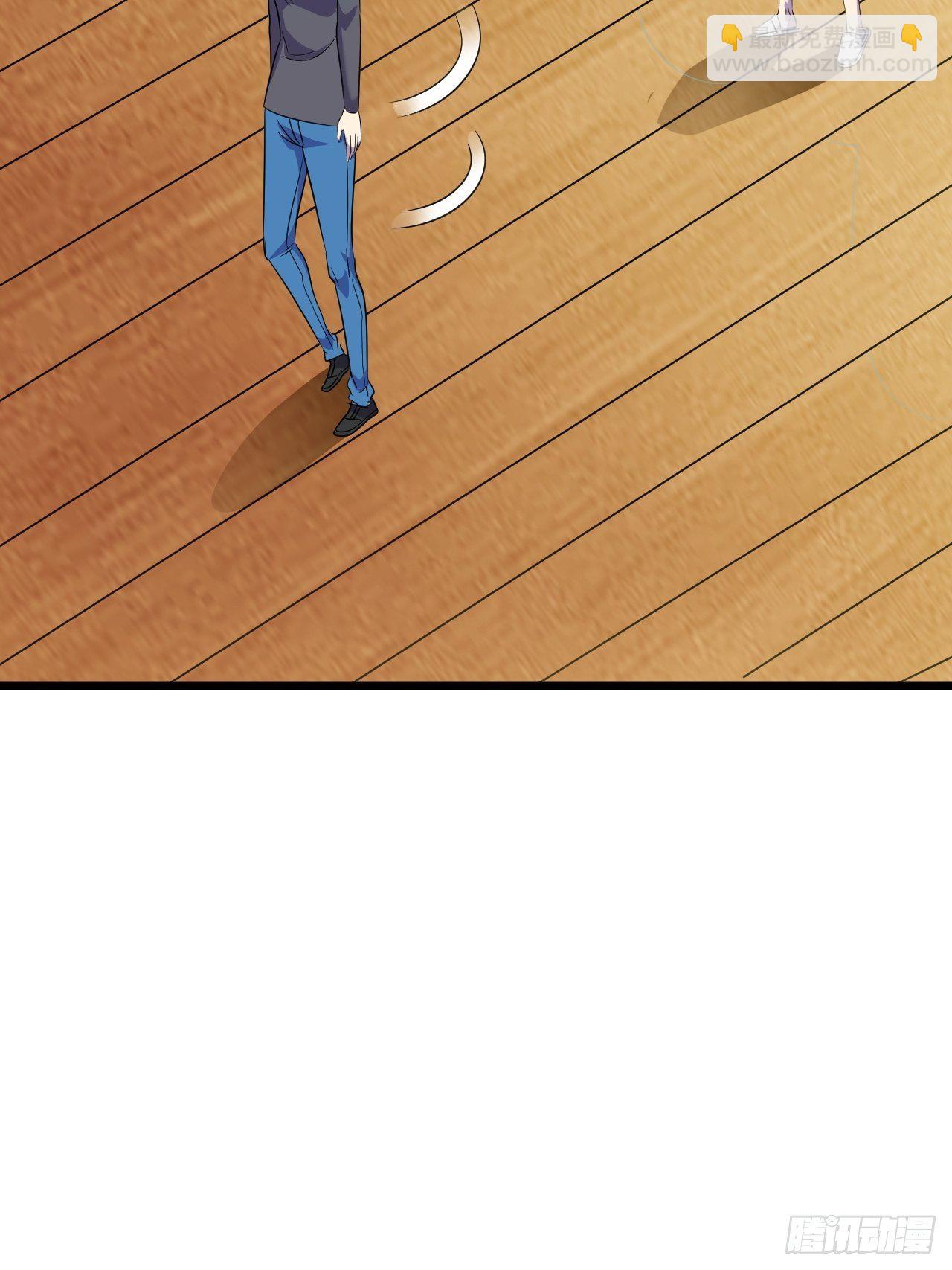🍶超级拜金系统 第39话：珠联璧合 第15页