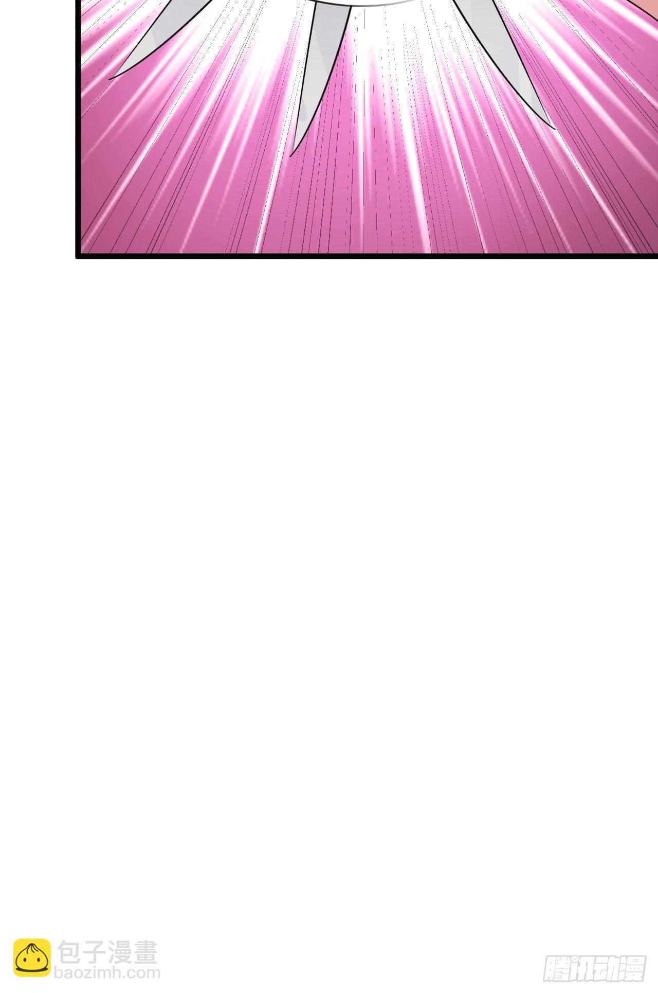 🍶超级拜金系统 第45话：只是主...任务罢了 第34页
