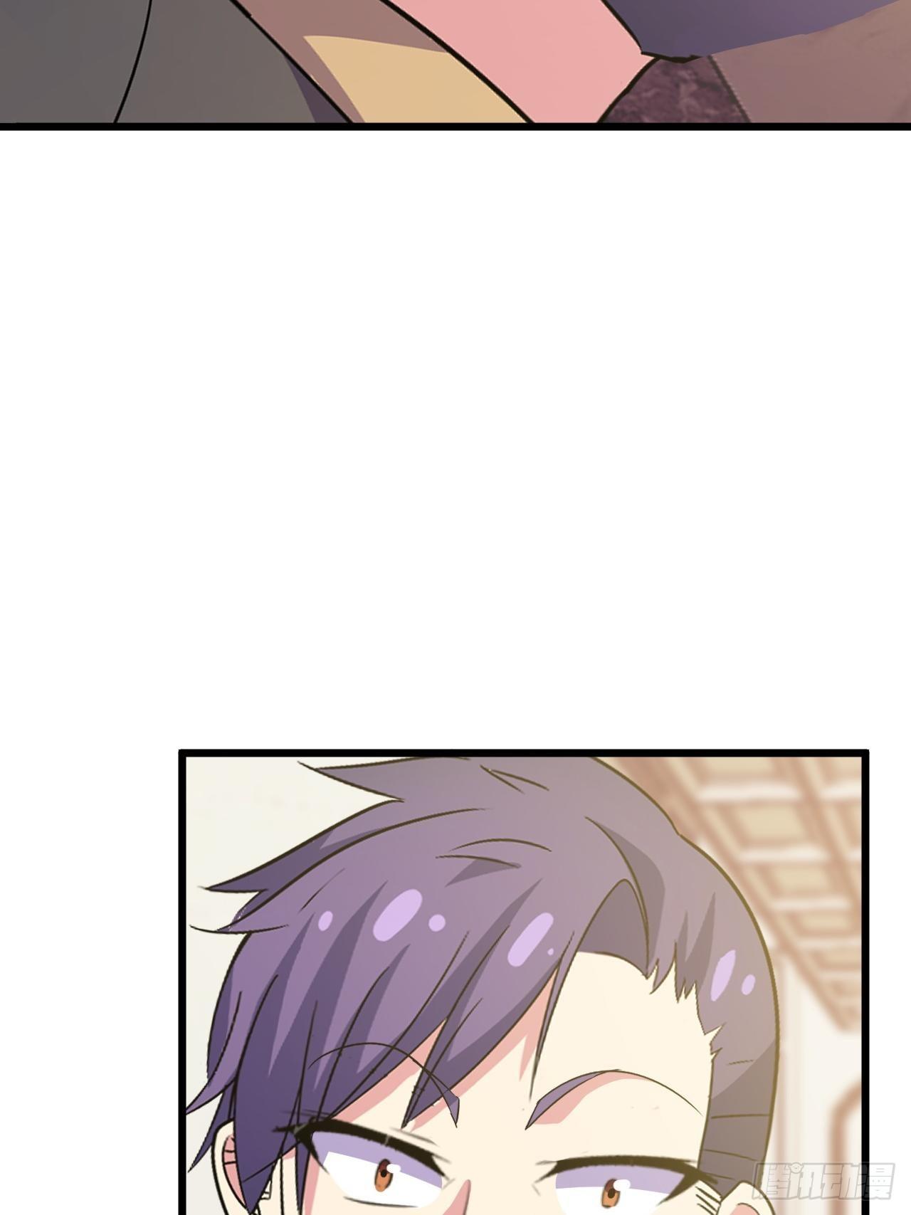 🍶超级拜金系统 第49话：萝莉操手钱布多 第15页