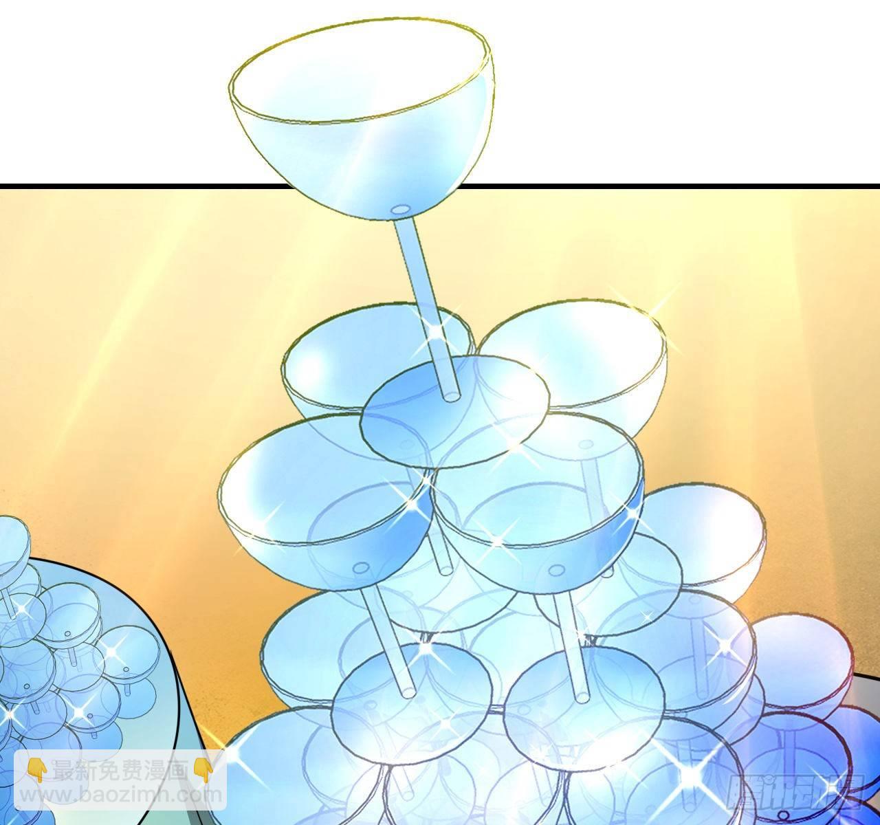 🍶超级拜金系统 第五话：暗流涌动 第49页