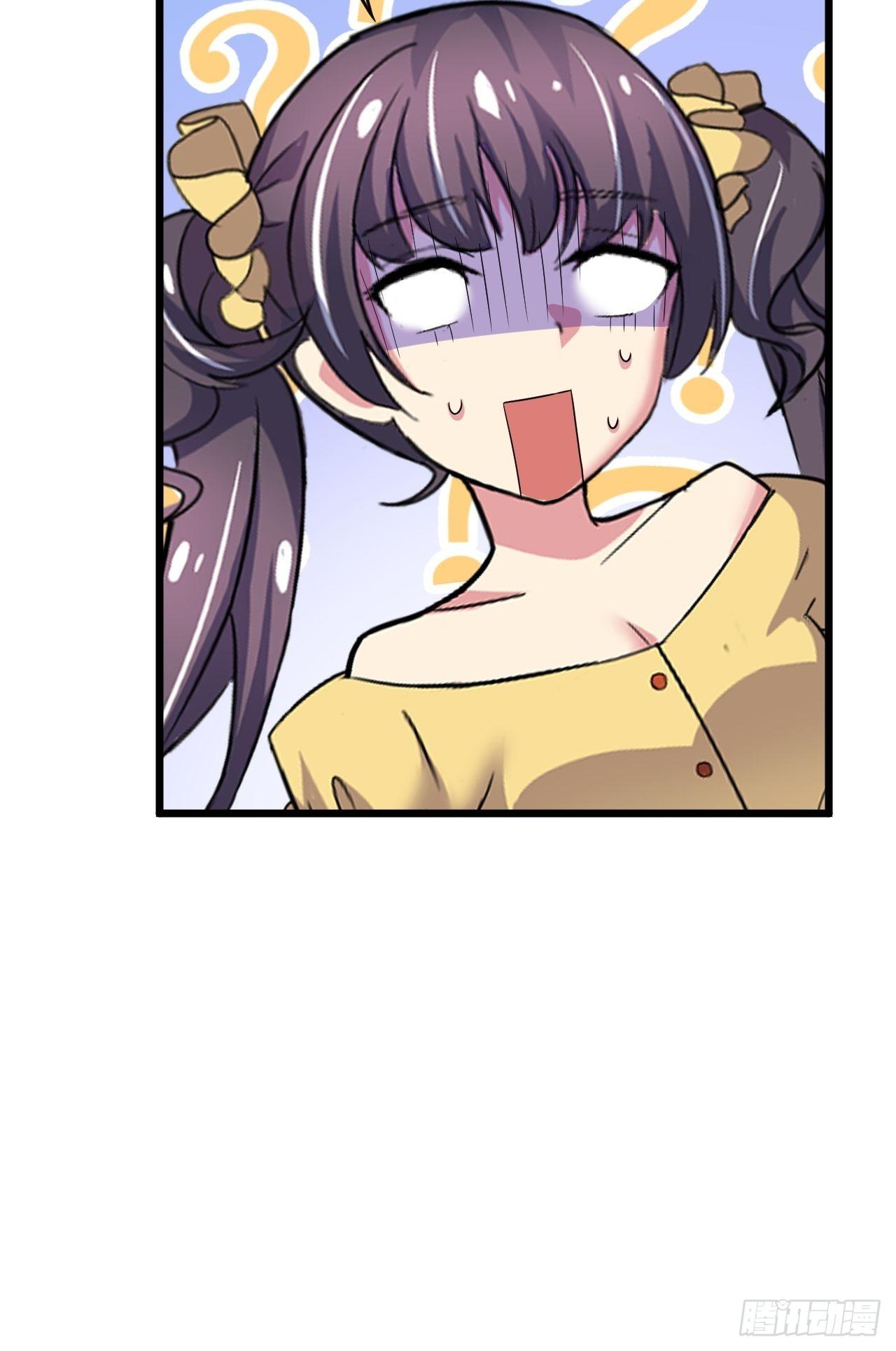 🍶超级拜金系统 第51话：真！打掉飞机！ 第23页
