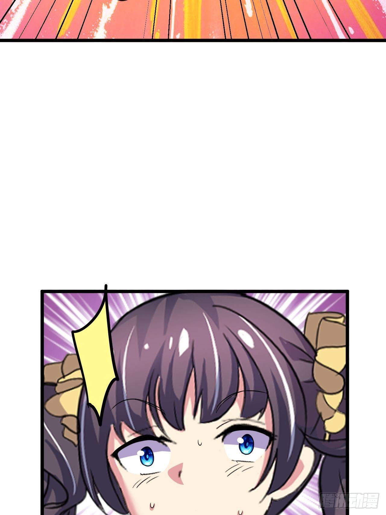 🍶超级拜金系统 第51话：真！打掉飞机！ 第41页