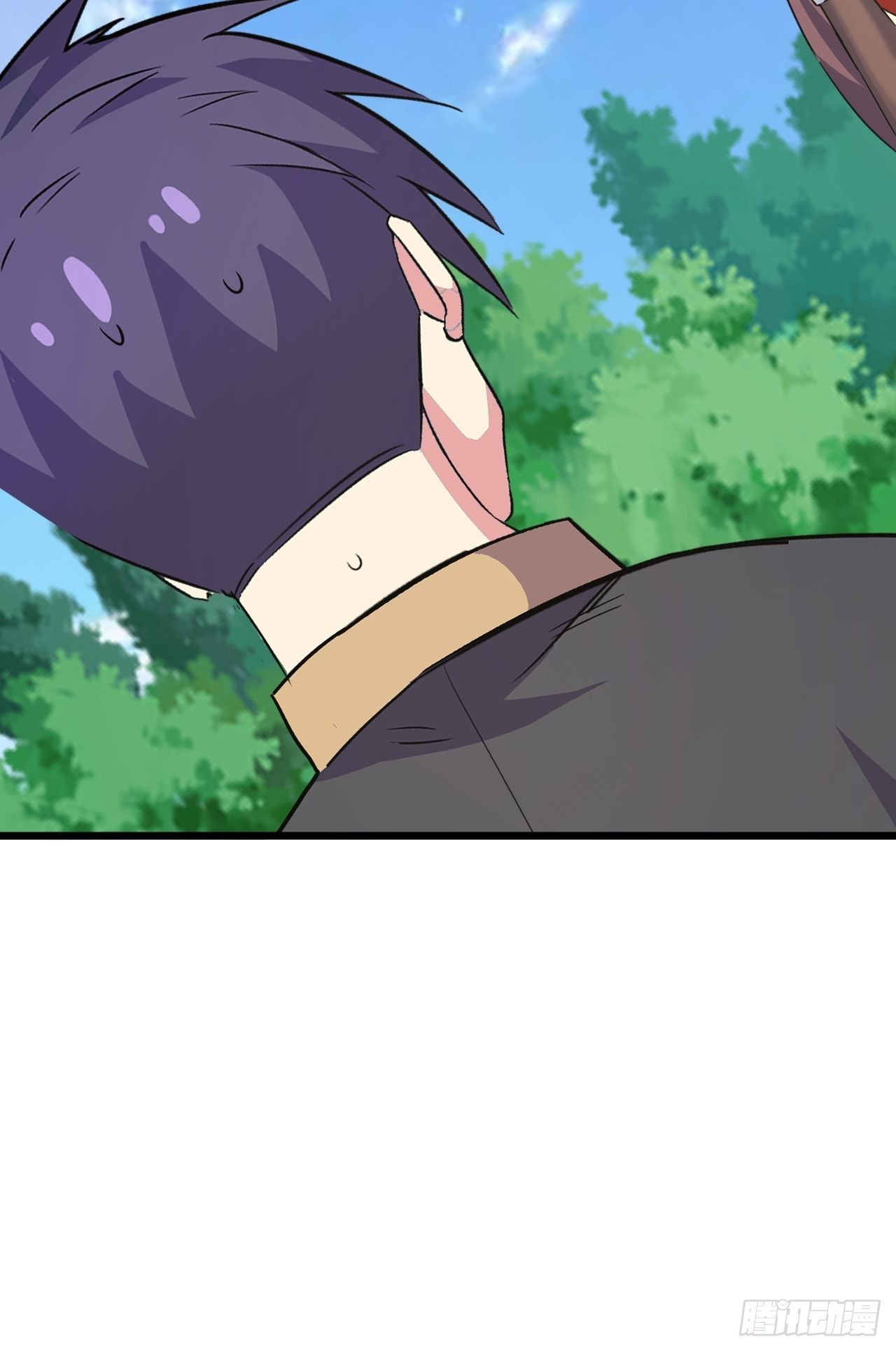 🍶超级拜金系统 第51话：真！打掉飞机！ 第45页