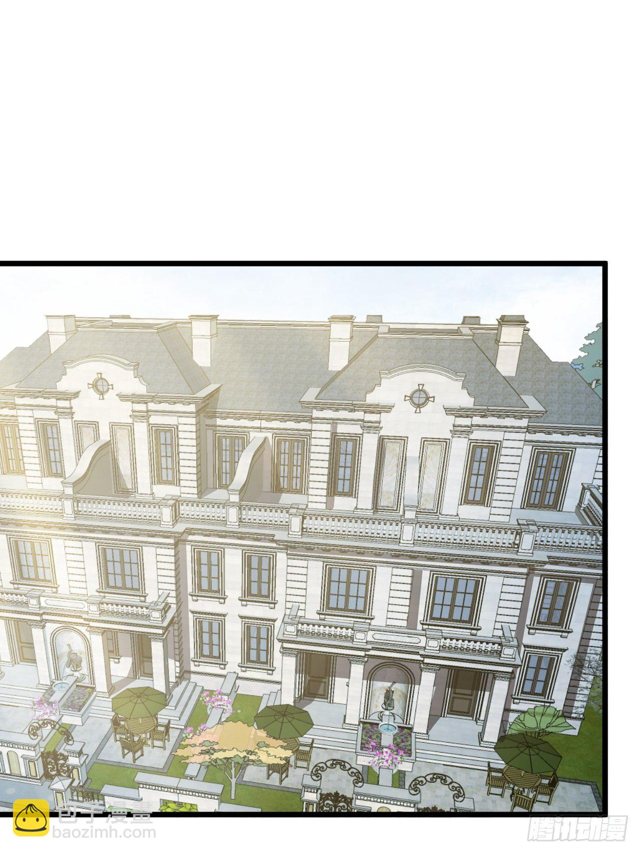 🍶超级拜金系统 第53话：记忆卡！ 第2页