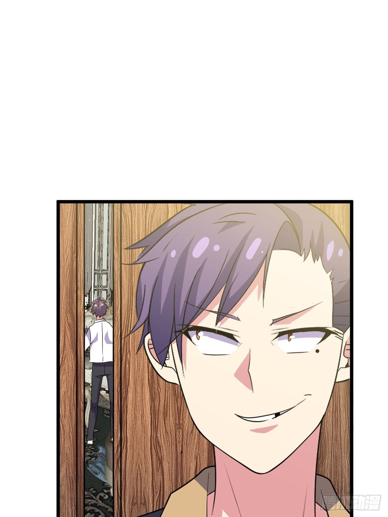 🍶超级拜金系统 第53话：记忆卡！ 第8页