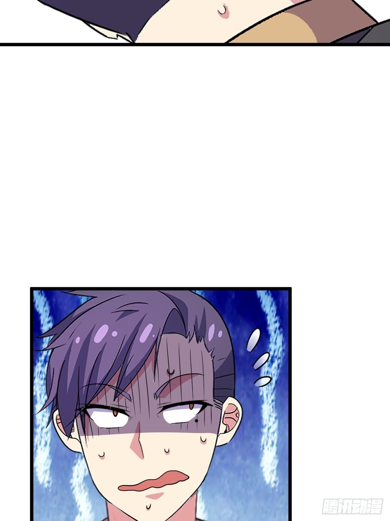 🍶超级拜金系统 第55话：危险的阿姨 第26页