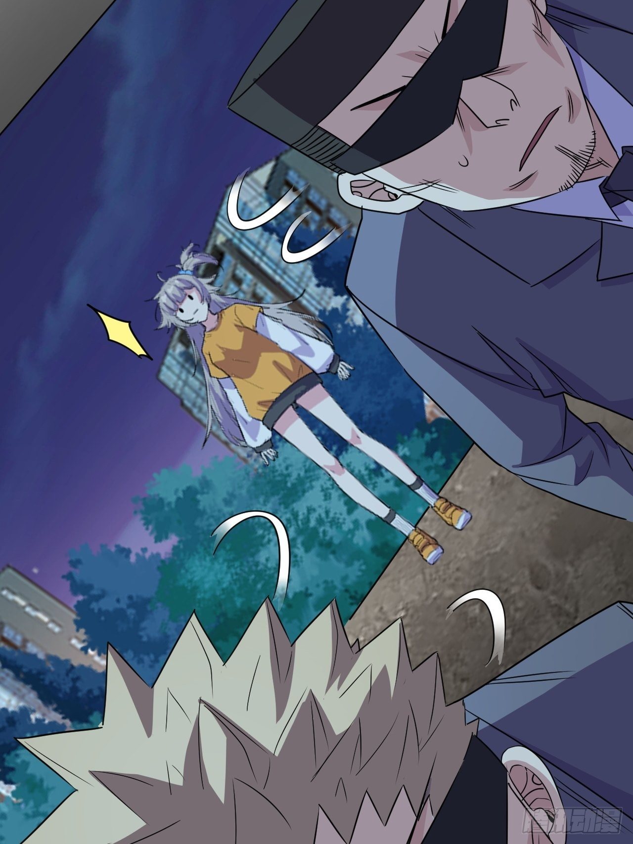 🍶超级拜金系统 第55话：危险的阿姨 第9页