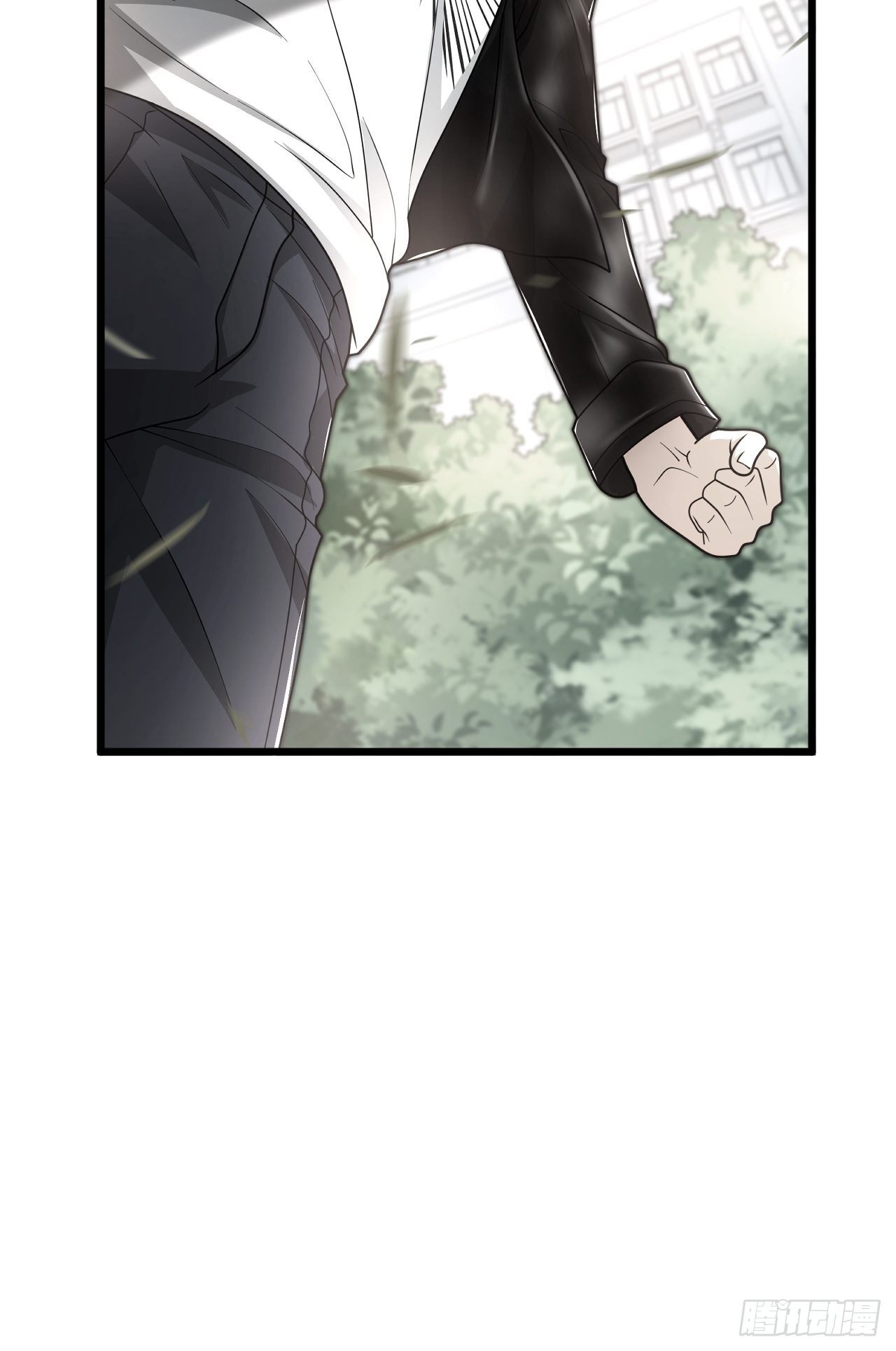 🍶超级拜金系统 第63话：供人玩乐的比赛 第45页