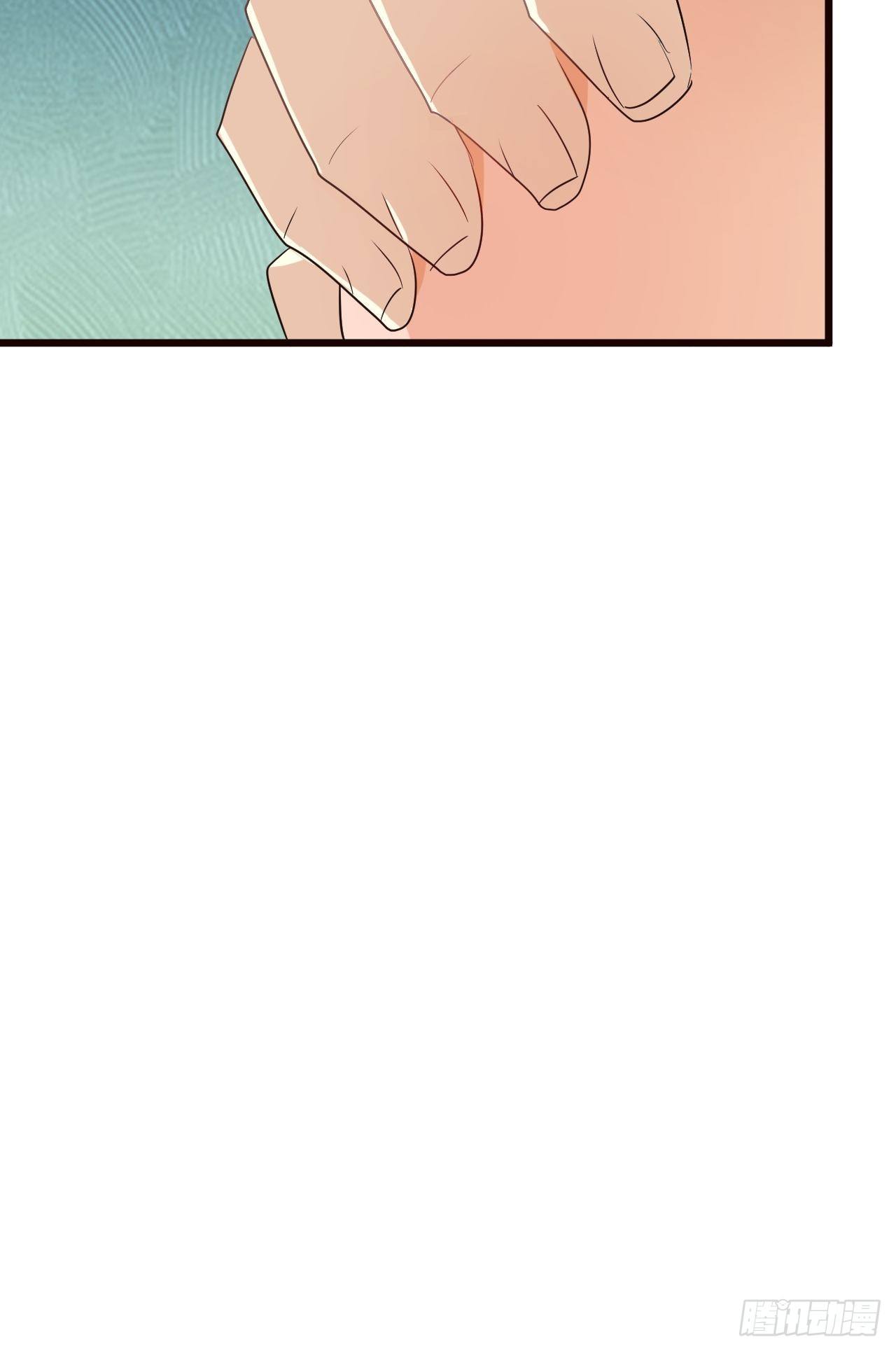 🍶超级拜金系统 第65话：赛前准备 第45页