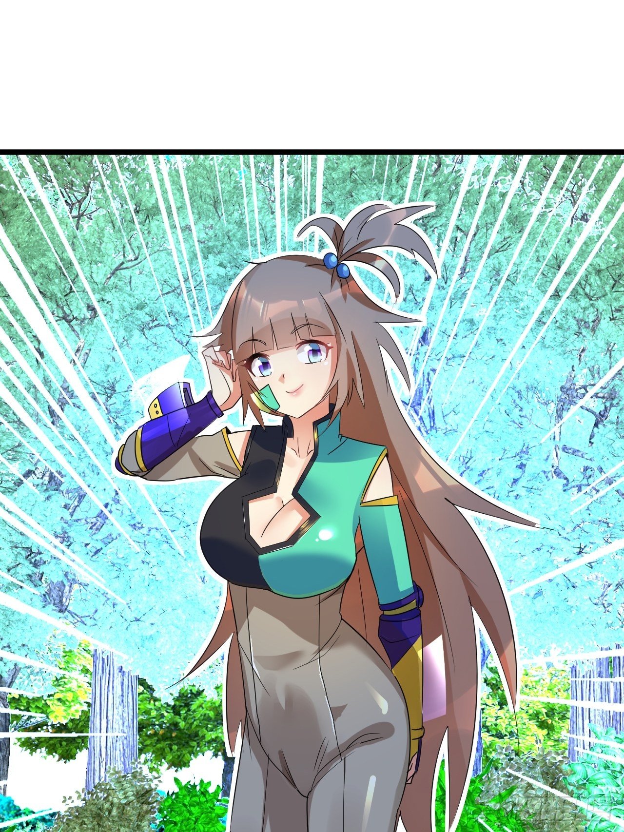 🍶超级拜金系统 第71话： 第24页