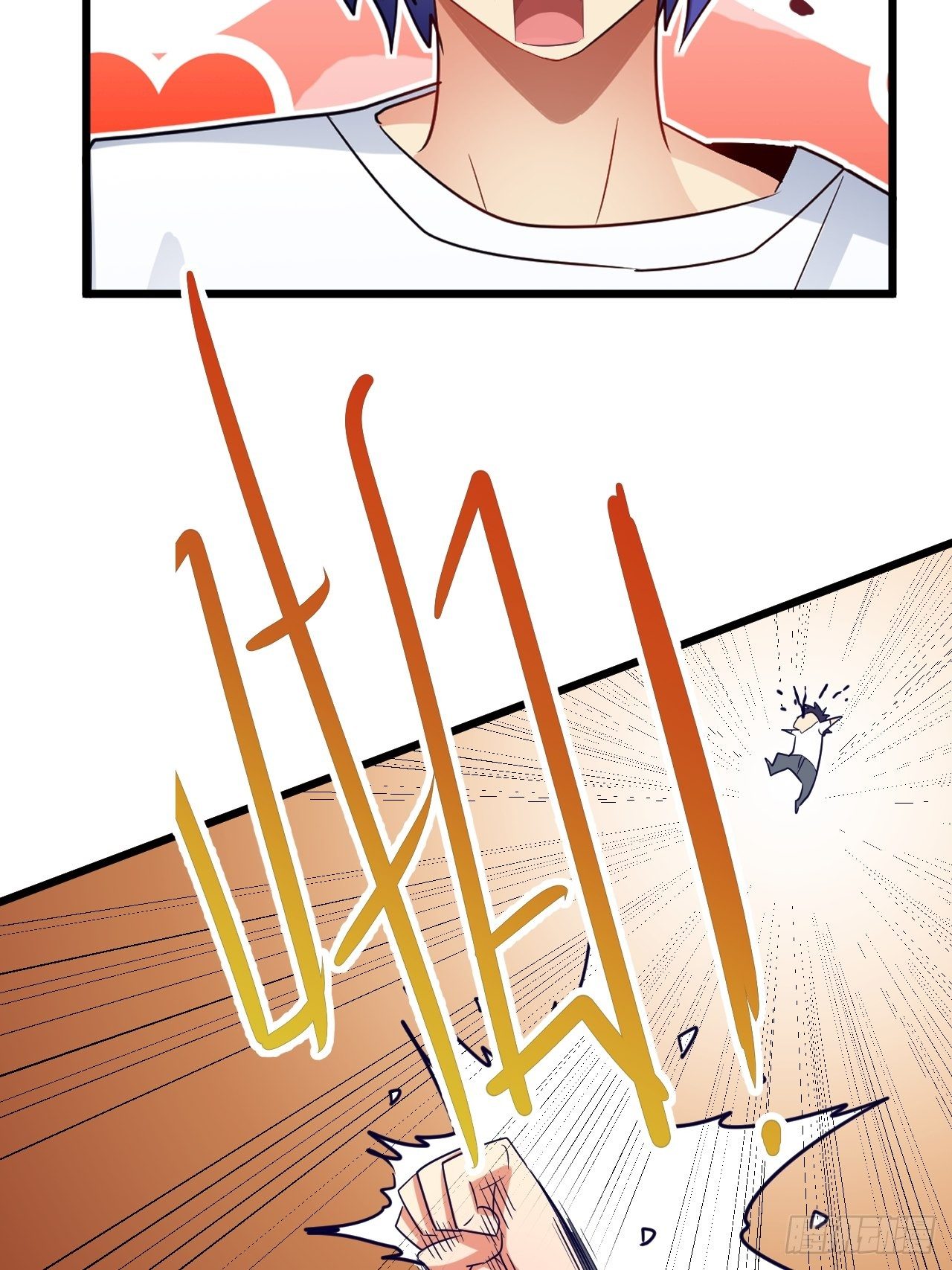 🍶超级拜金系统 第73话:第一次复活 第5页
