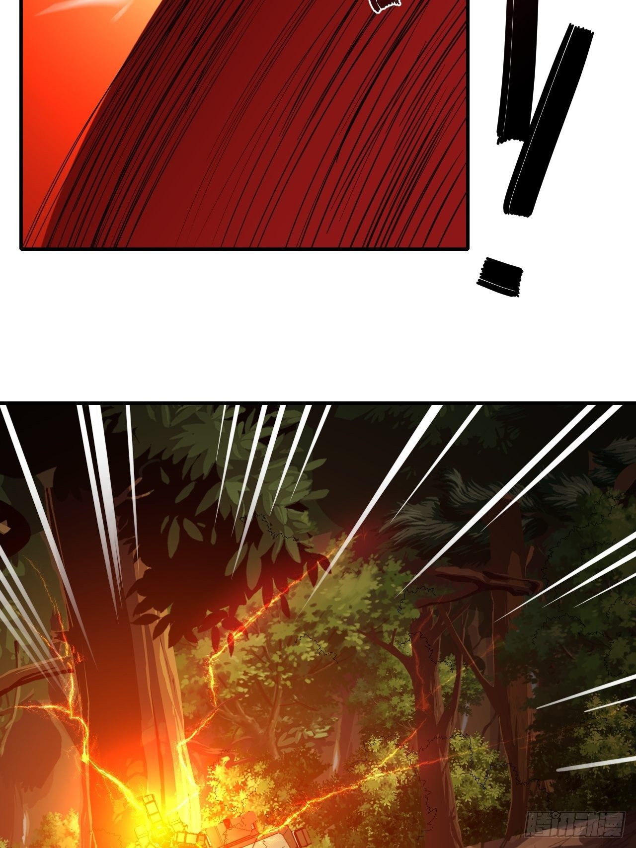 🍶超级拜金系统 第75话：翻底牌 第49页