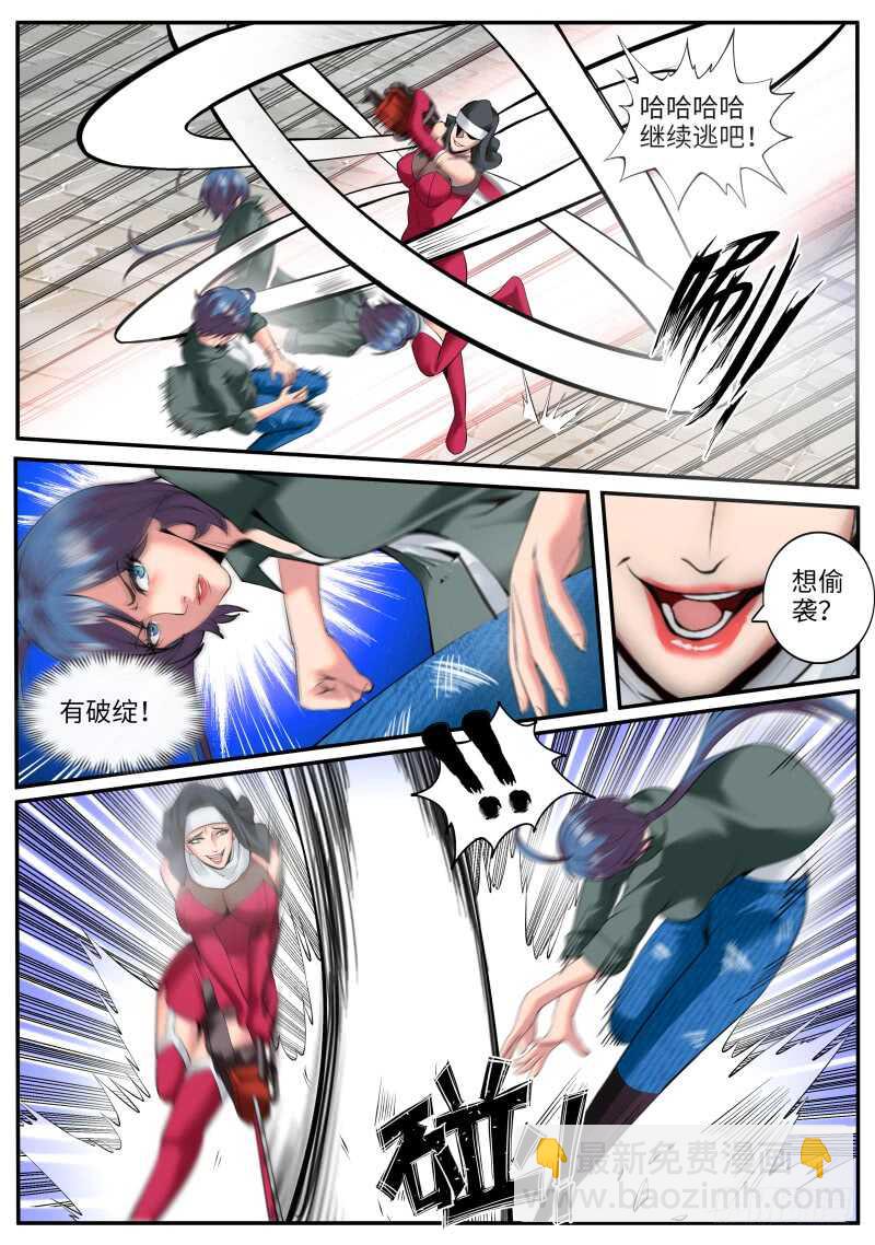 本心-第100话