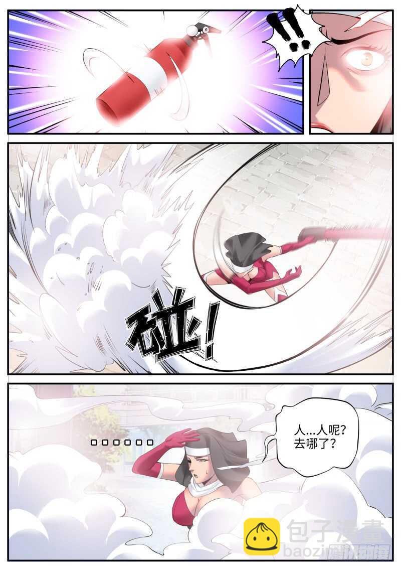 本心-第100话