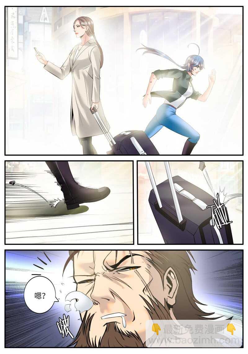 我是谁？我在哪？我在干什么？-第102话