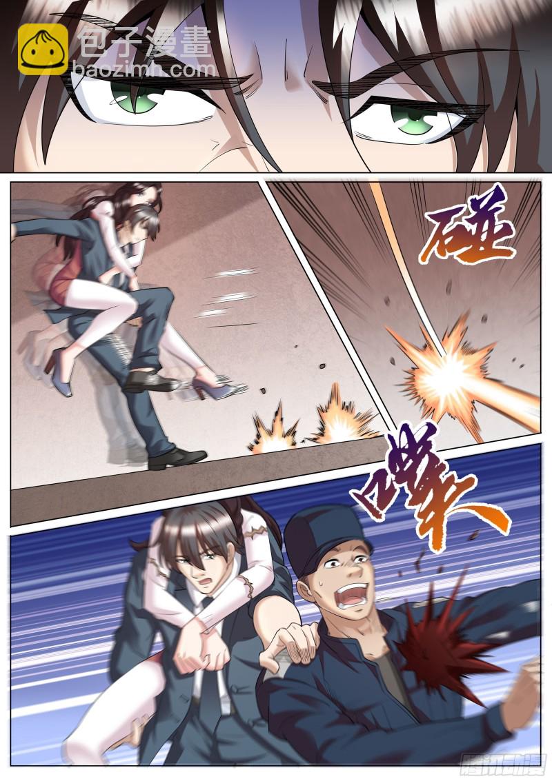 第二季 正面反击-第274话