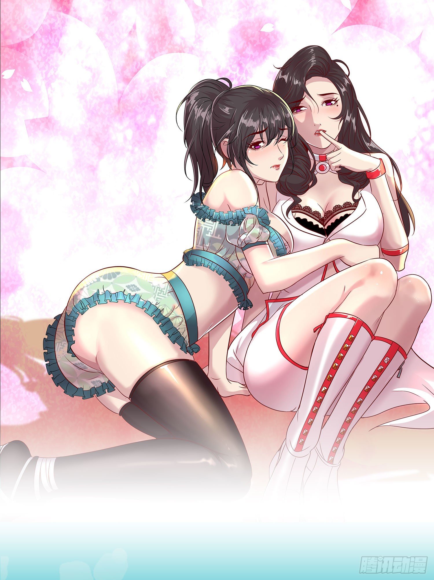 请假通知-第314话