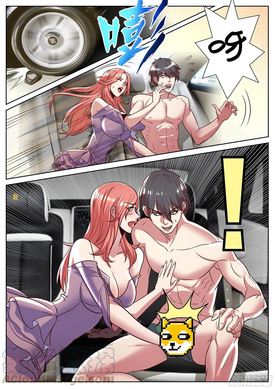 第二季 俺以后就是飞哥的人了~-第324话
