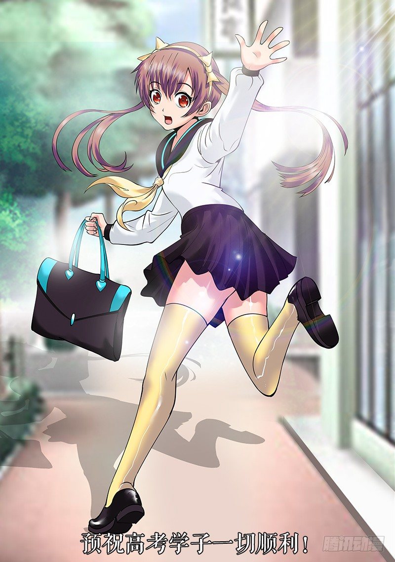 德国热红酒-第34话