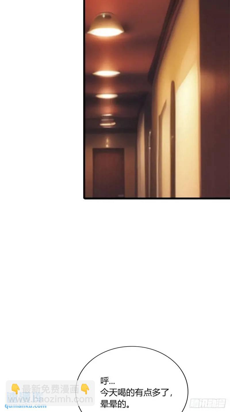 第三季 我在房间等你-第358话