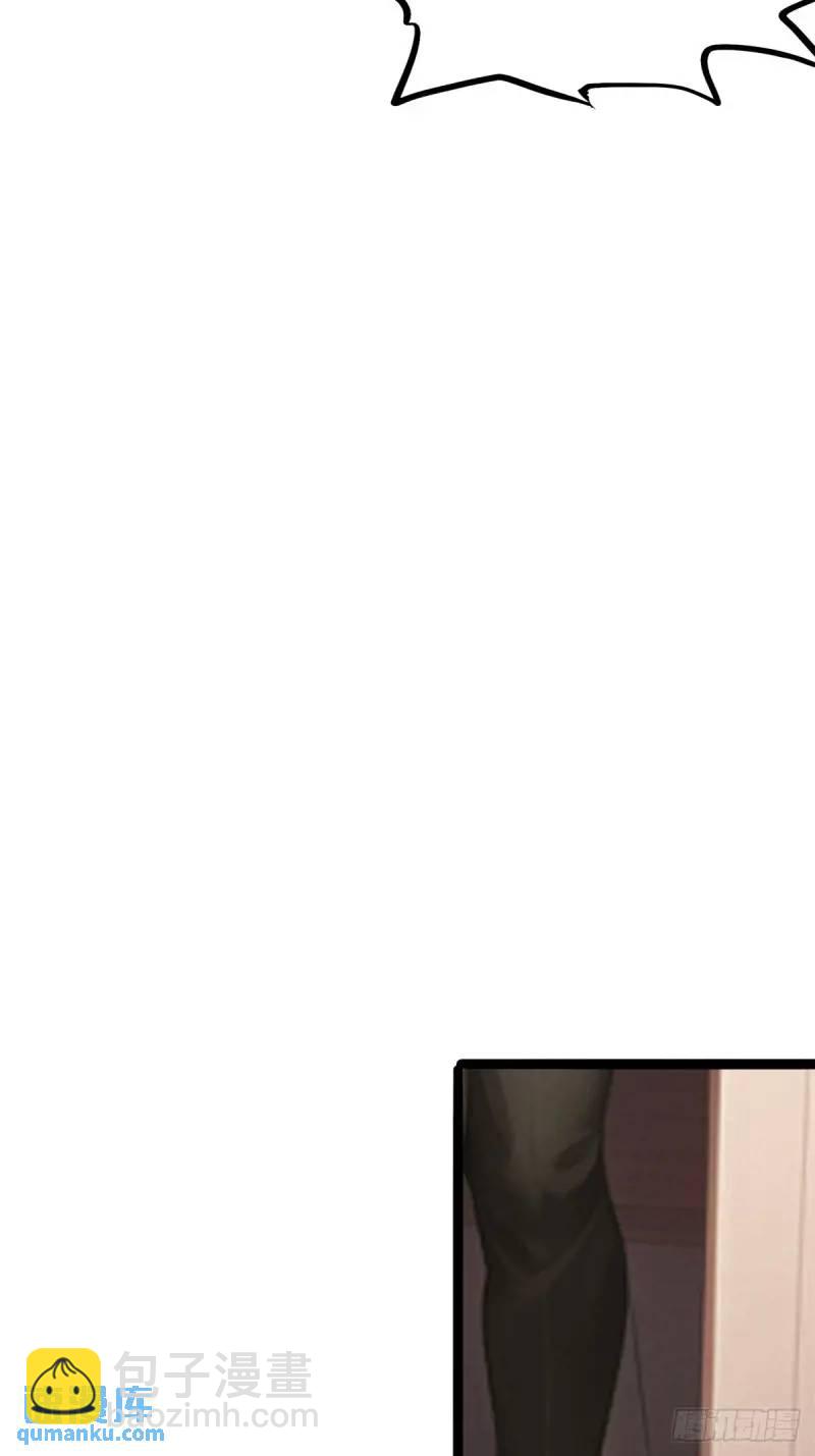 第三季 我真的看到了...-第362话