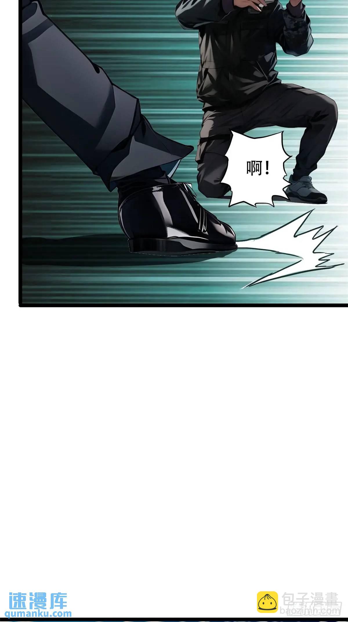 第三季 雇佣兵团的女人-第368话