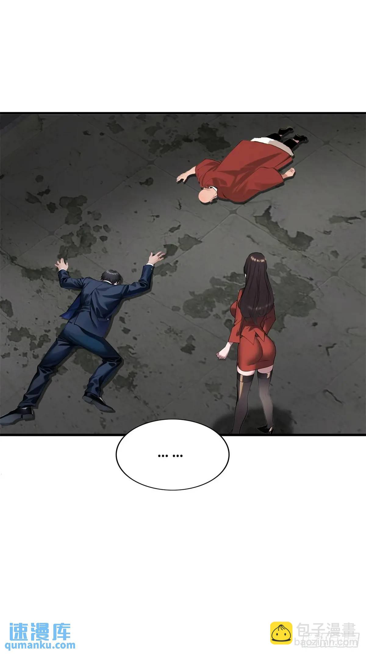 第三季 猛鬼上身！！！-第374话