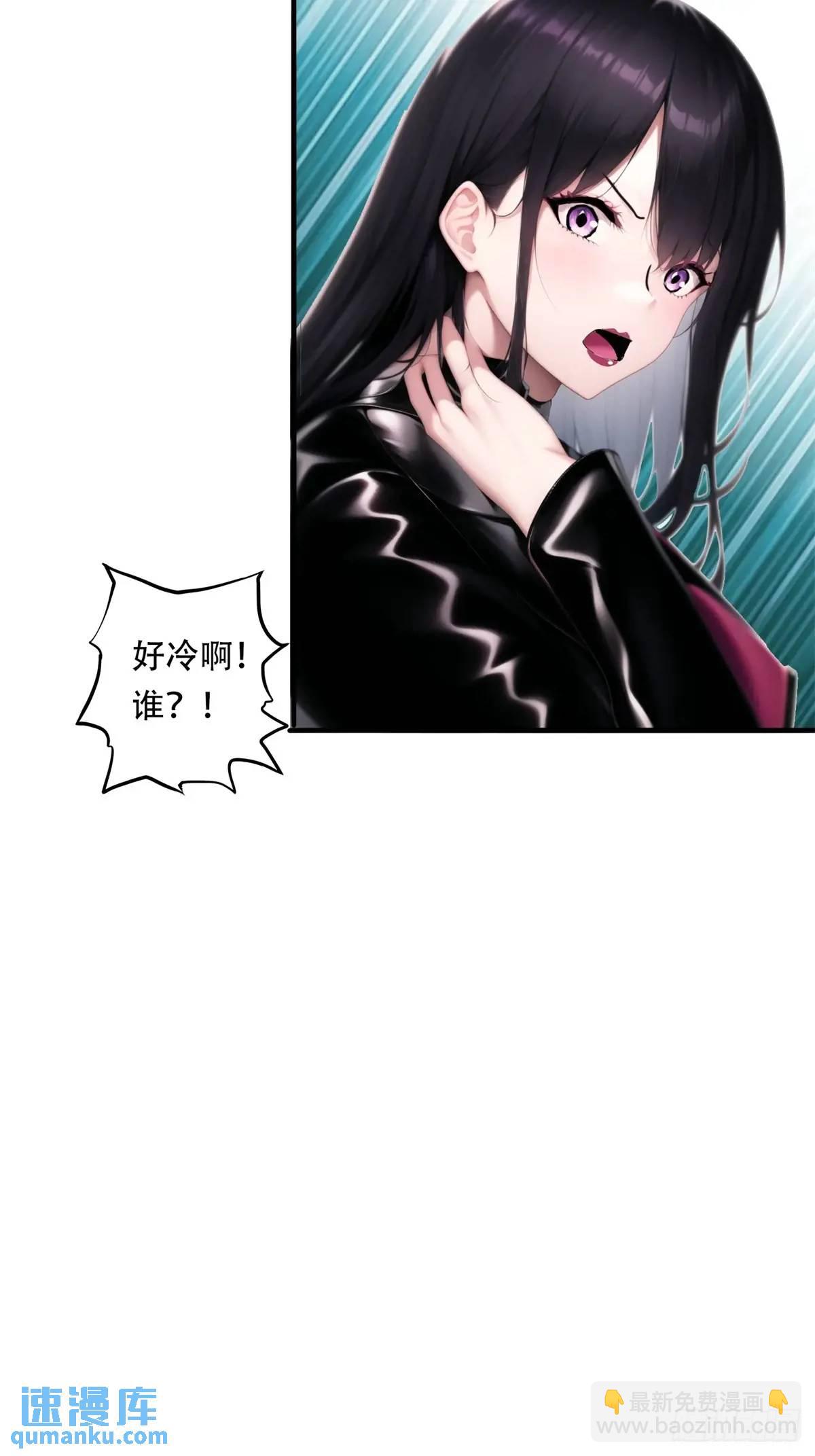 第三季 猛鬼上身！！！-第374话
