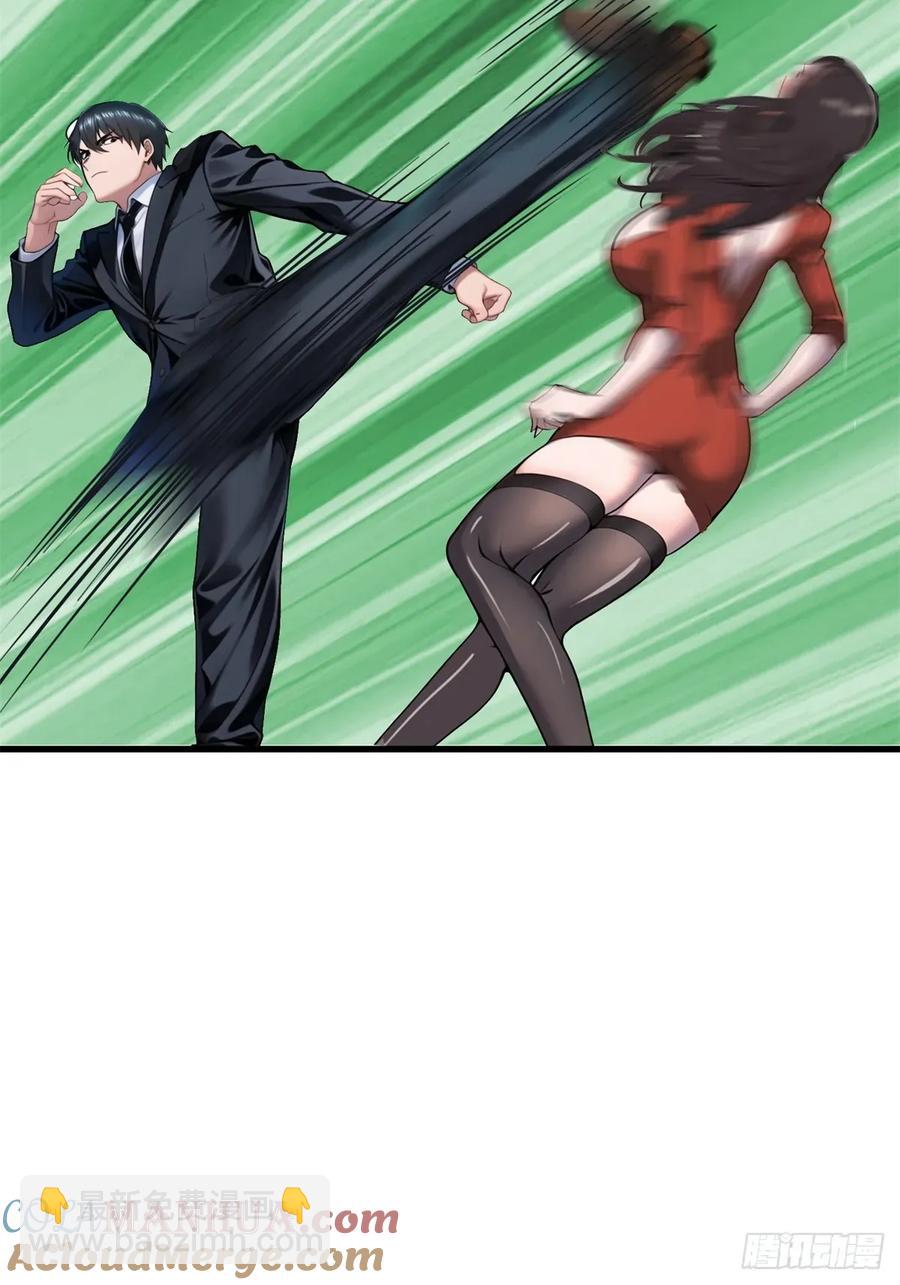 第三季 女鬼也要征服！！-第376话