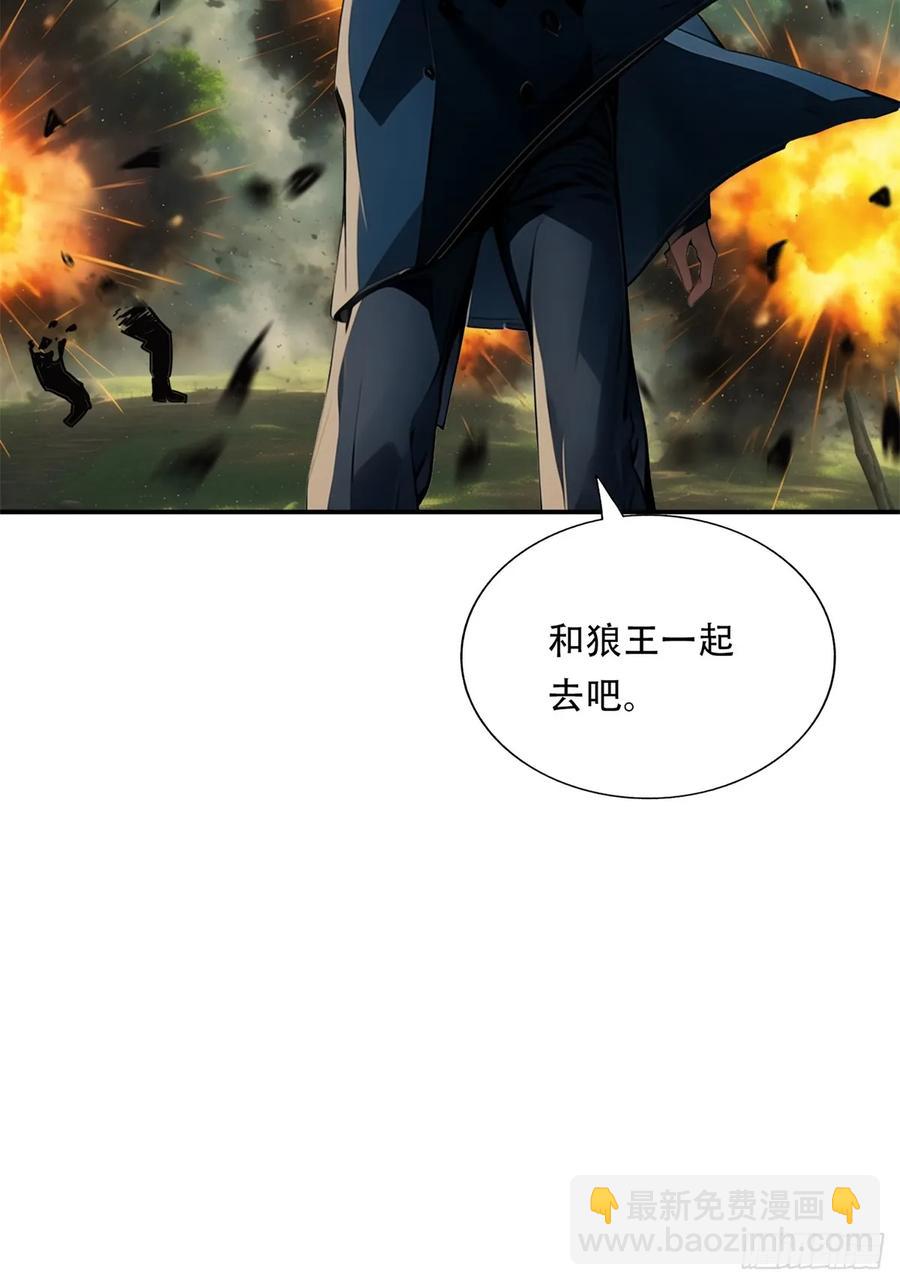 第三季 鹰的过去-第378话