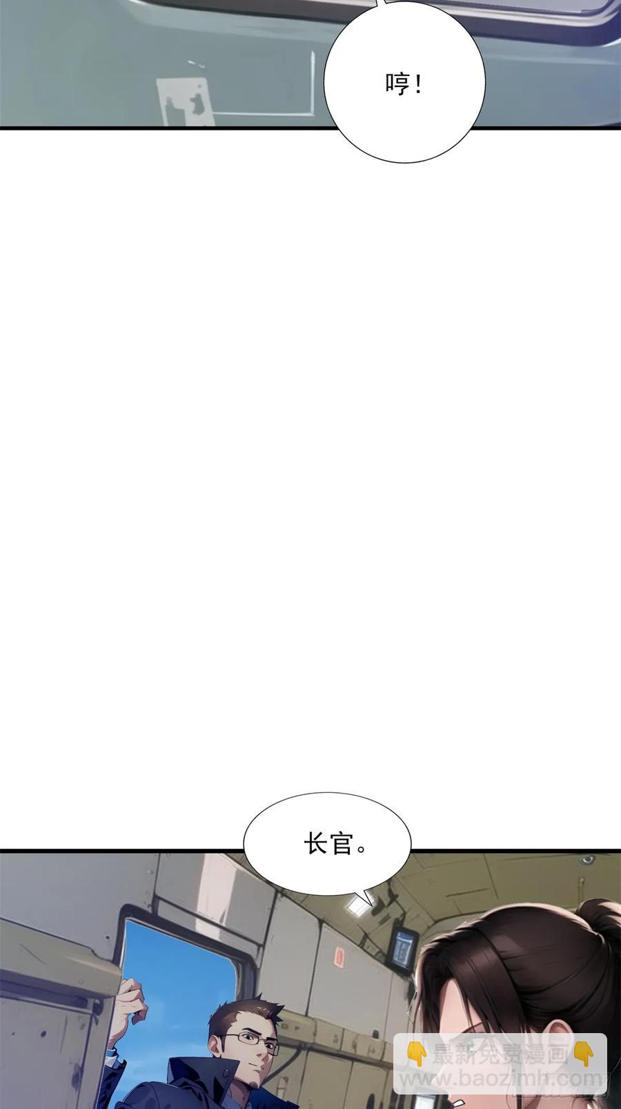 第三季 留下一份大礼！-第380话