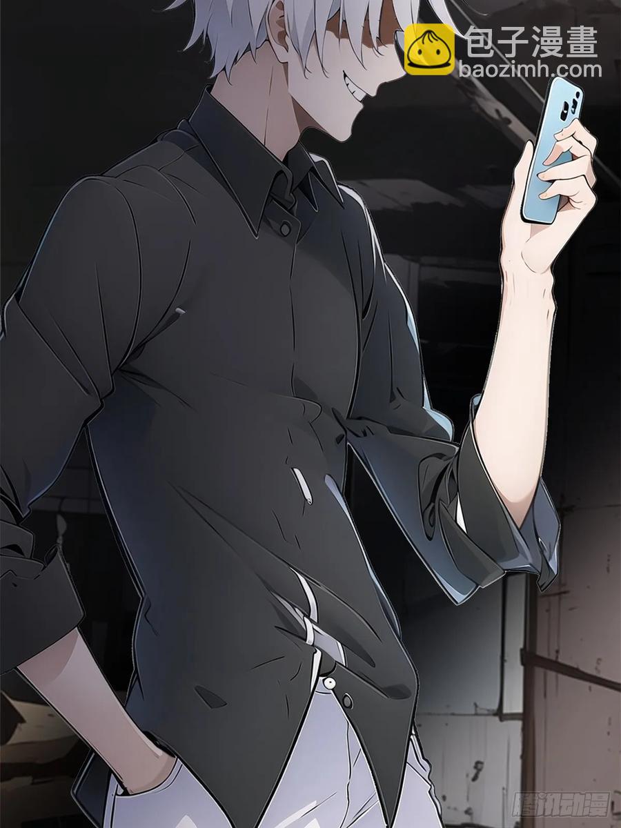 第三季 警花找上门(1/2)-第382话