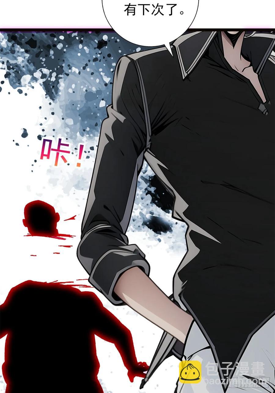 第三季 引鹰入室(1/2)-第384话