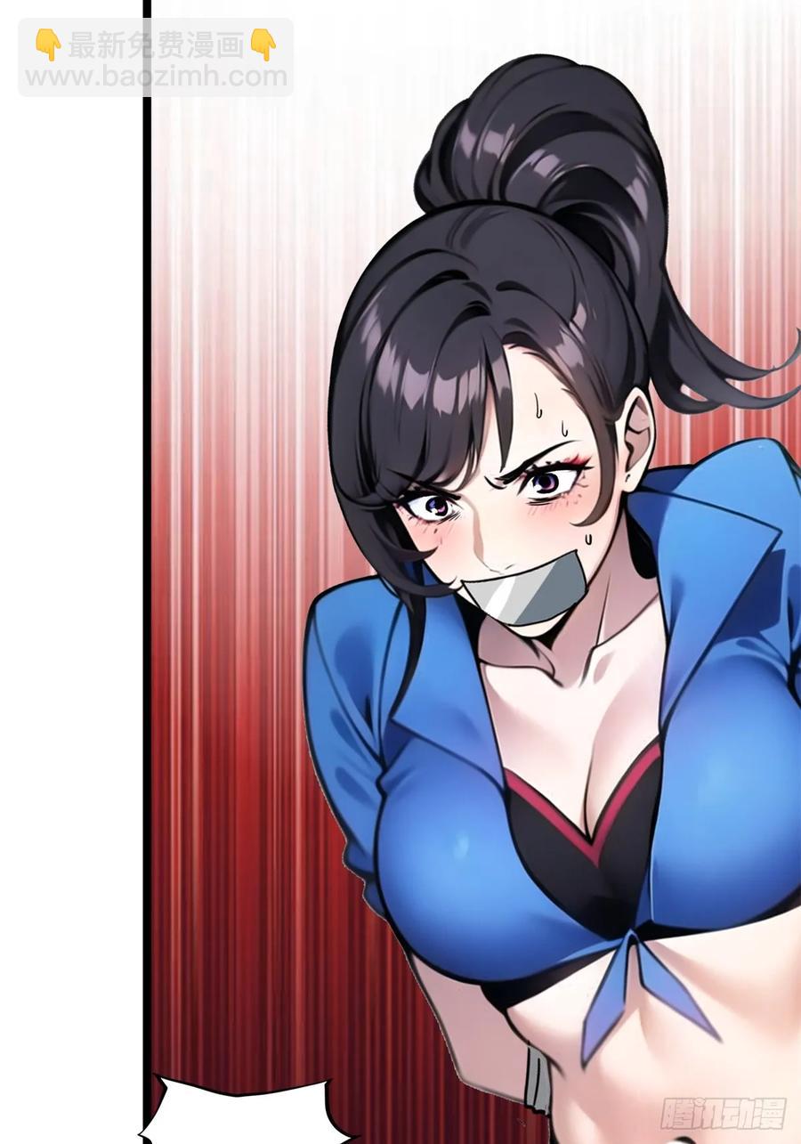 第三季 引鹰入室(1/2)-第384话